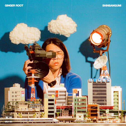 Shinbangumi (Vinyl) { vinyl }