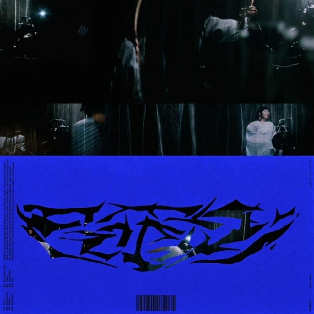 Poeji - Nant (LP) { vinyl }