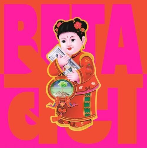 Peter Cat Recording Co.- Beta { vinyl }