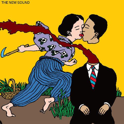 Geordie Greep (Black Midi)- The New Sound { vinyl }