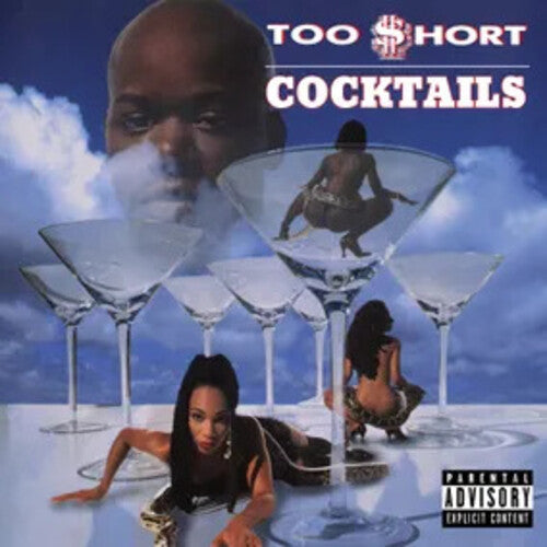 Too $hort - Cocktails (Vinyl) { vinyl }