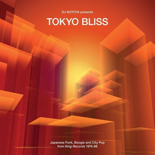 Various Artists - Tokyo Bliss: Japanese Funk, Boogie And City Pop From King Records 1974-88 (Vinyl) { vinyl }