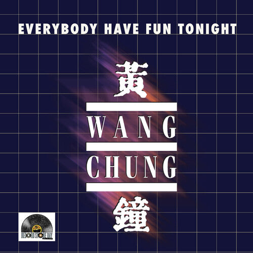 Wang Chung- EVERYBODY HAVE FUN TONIGHT -RSD25 { vinyl }