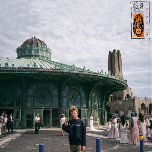 Greg Freeman- I Looked Out - Orange Vinyl { vinyl }
