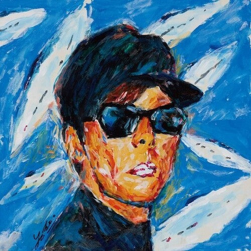 Towa Tei - AH!! (Vinyl) { vinyl }