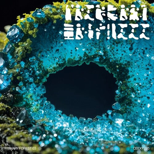 Various Artists - Primary Forest 03 (Vinyl) { vinyl }