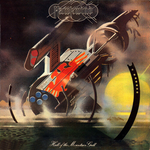 Hawkwind- Hall Of The Mountain Grill - Remastered Vinyl Edition { vinyl }
