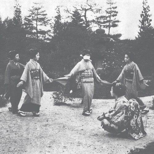 Kassel Jaeger - Fernweh (Vinyl) { vinyl }