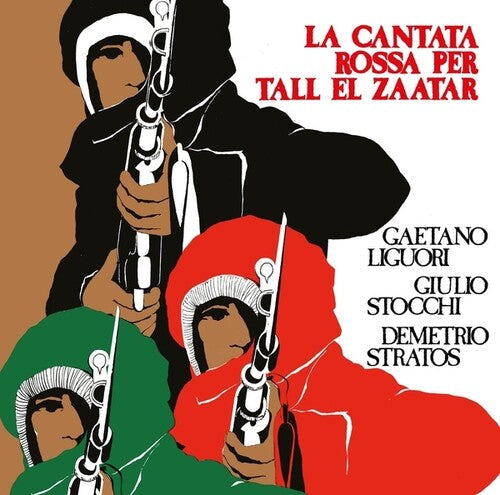 La Cantata Rossa Per Tall El Zaatar (Vinyl) { vinyl }