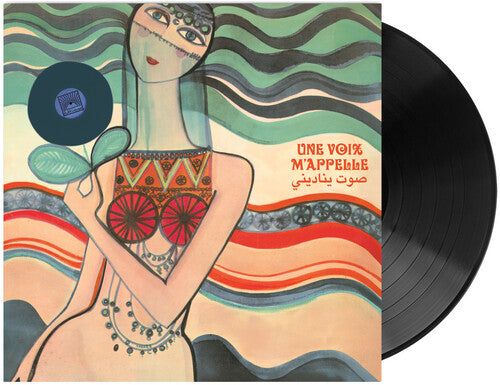 Various Artists - Une Voix M'Appelle: The Modern Lebanese Sounds of the Voix De L'Orient Label 1967-1984  V.1 (Various Artists) (Vinyl) { vinyl }