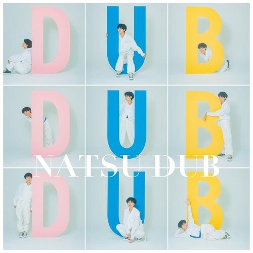 Natsu Summer- Natsu Dub { vinyl }
