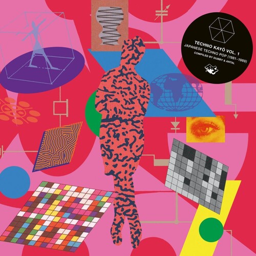 Various Artists - Techno Kayo Vol.1 Japanese Techno Pop 1981 - 1989 (Various Artists) (Vinyl) { vinyl }