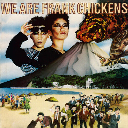 Frank Chickens - We Are Frank Chickens (Vinyl) { vinyl }