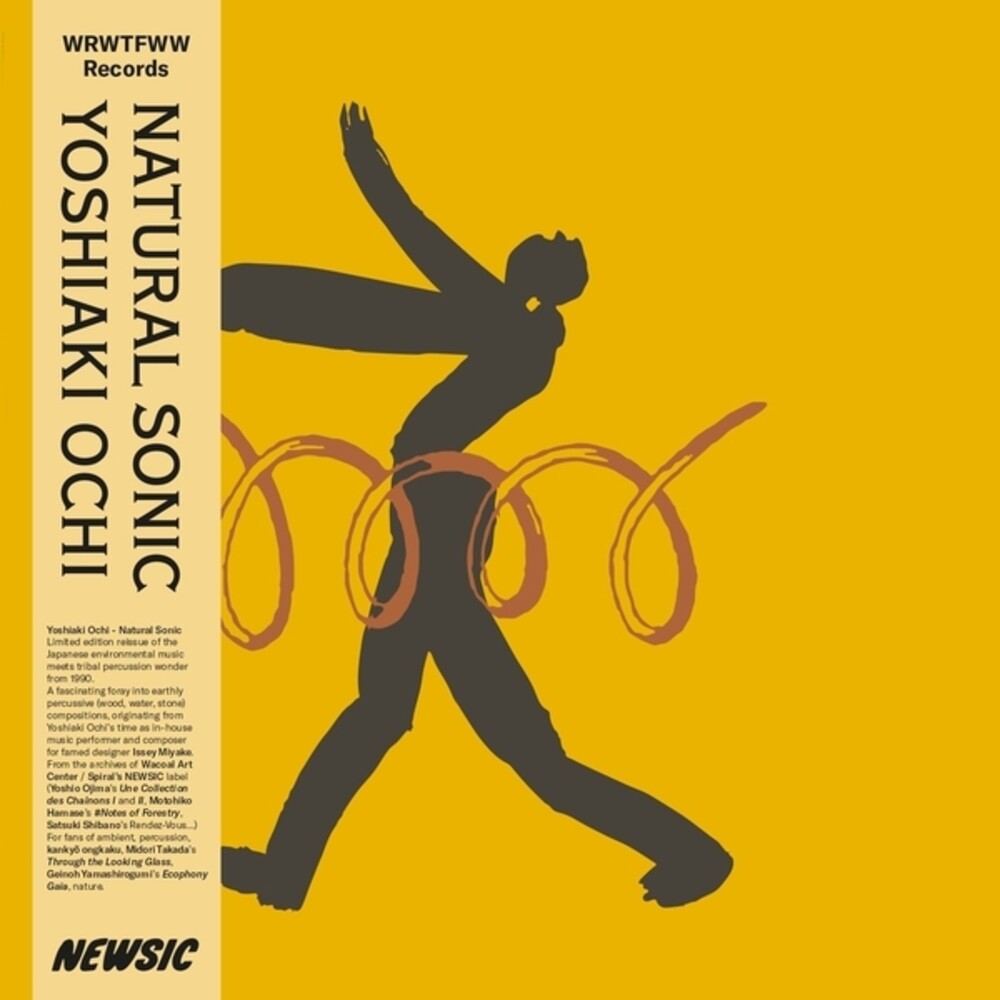Yoshiaki Ochi - Natural Sonic (LP) { vinyl }