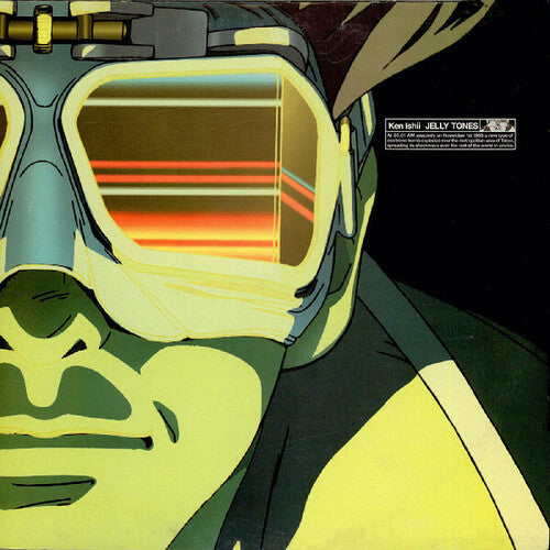 Ken Ishii - Jellytones (Vinyl) { vinyl }