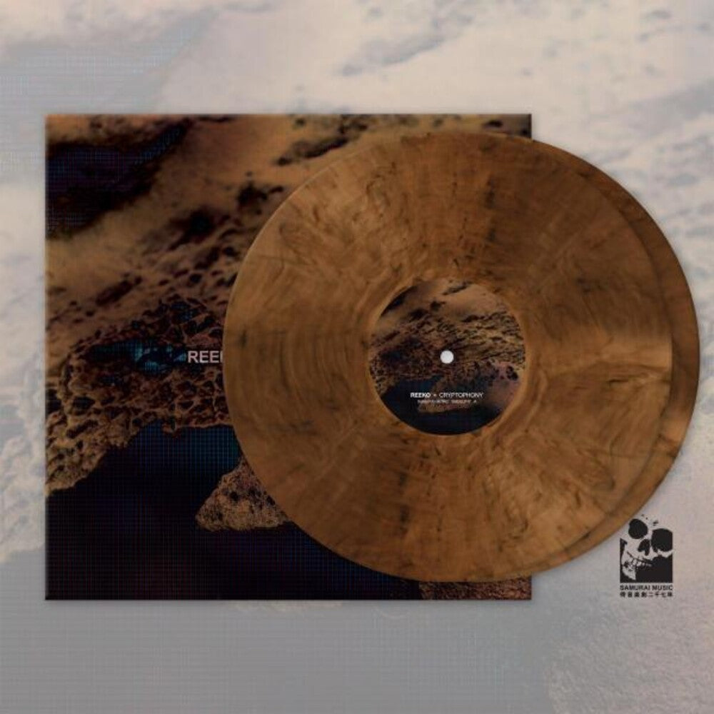 Reeko - Cryptophony (Brwn) (Colored Vinyl) { vinyl }