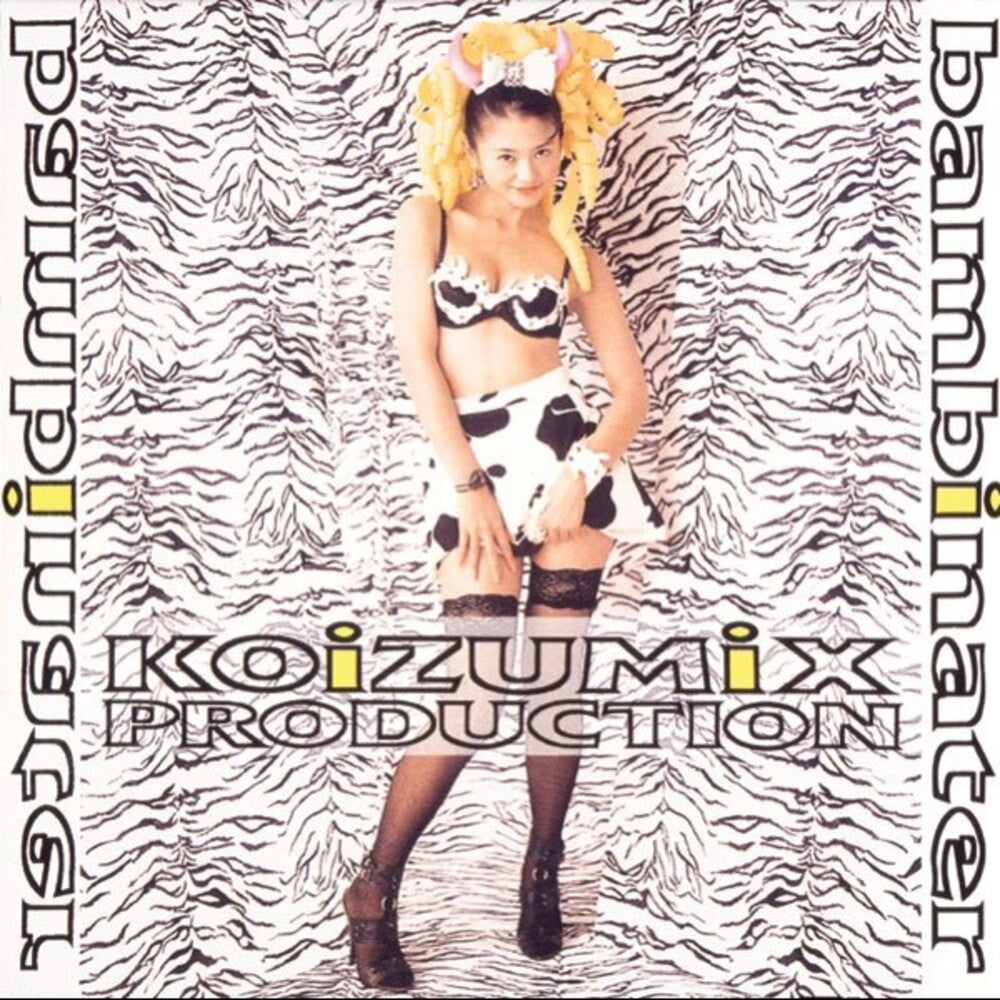 [PRE-ORDER] Kyoko Koizumi  / Koizumix Production - Bambinater (LP) { vinyl }