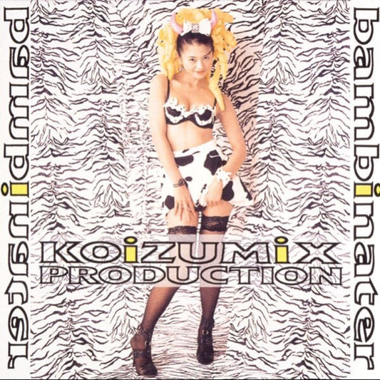 [PRE-ORDER] Kyoko Koizumi  / Koizumix Production - Bambinater (LP) { vinyl }