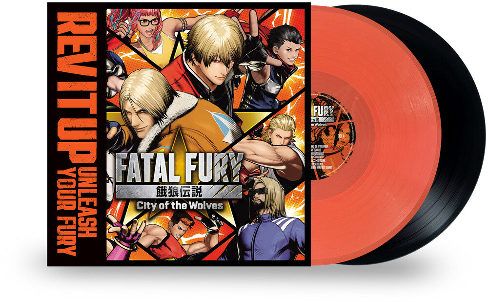 Various Artists - Fatal Fury: City of the Wolves (Original Video Game Soundtrack) (Indie Exclusive Orange/Black) { vinyl }