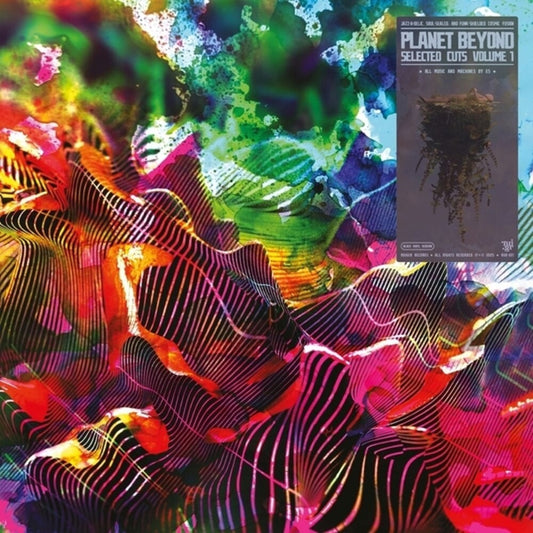Es - Planet Beyond: Selected Cuts Volume 1 (LP) { vinyl }