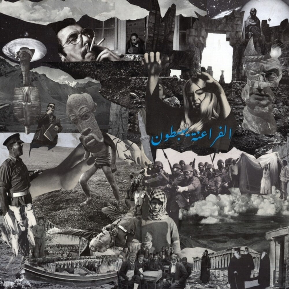 Descending Pharaohs - Ritual Of Light (LP) { vinyl }
