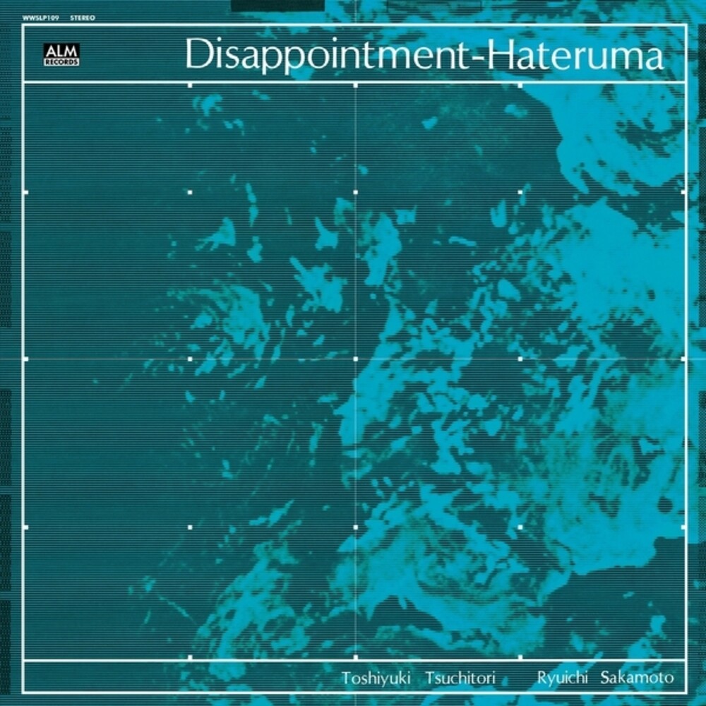 Toshiyuki Tsuchitori  / Sakamoto,Ryuichi - Disappointment-Hateruma (LP) { vinyl }