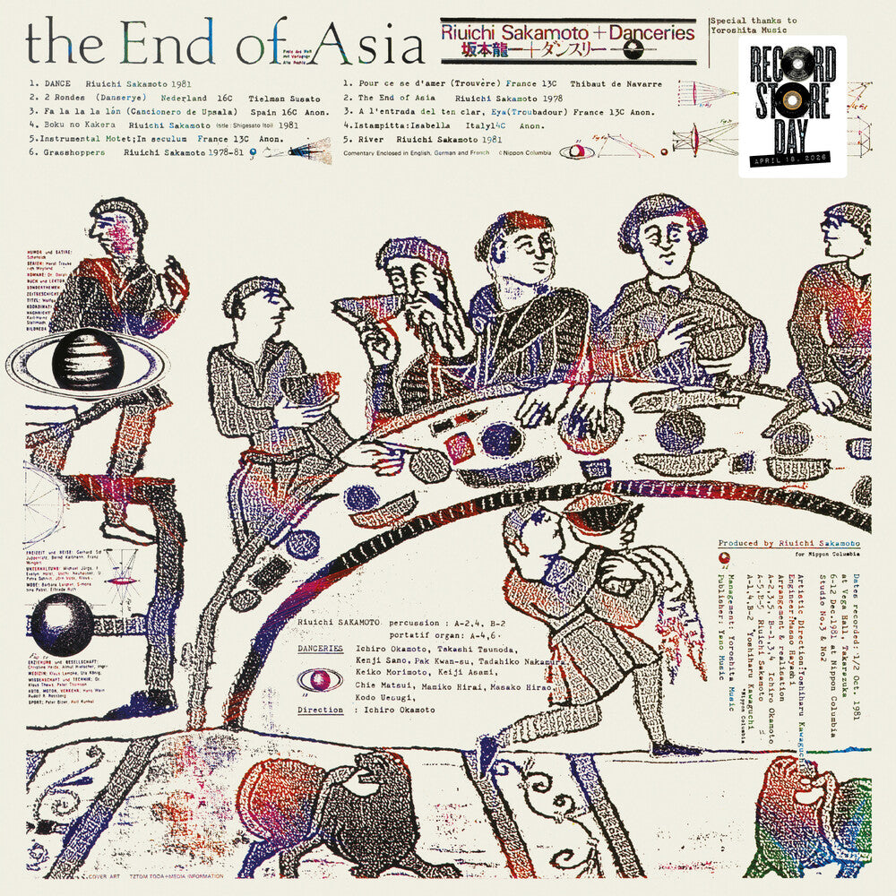 Ryuichi Sakamoto - End Of Asia (RSD 2026) { vinyl }