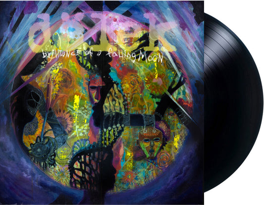 Dalek- Brilliance Of A Falling Moon { vinyl }