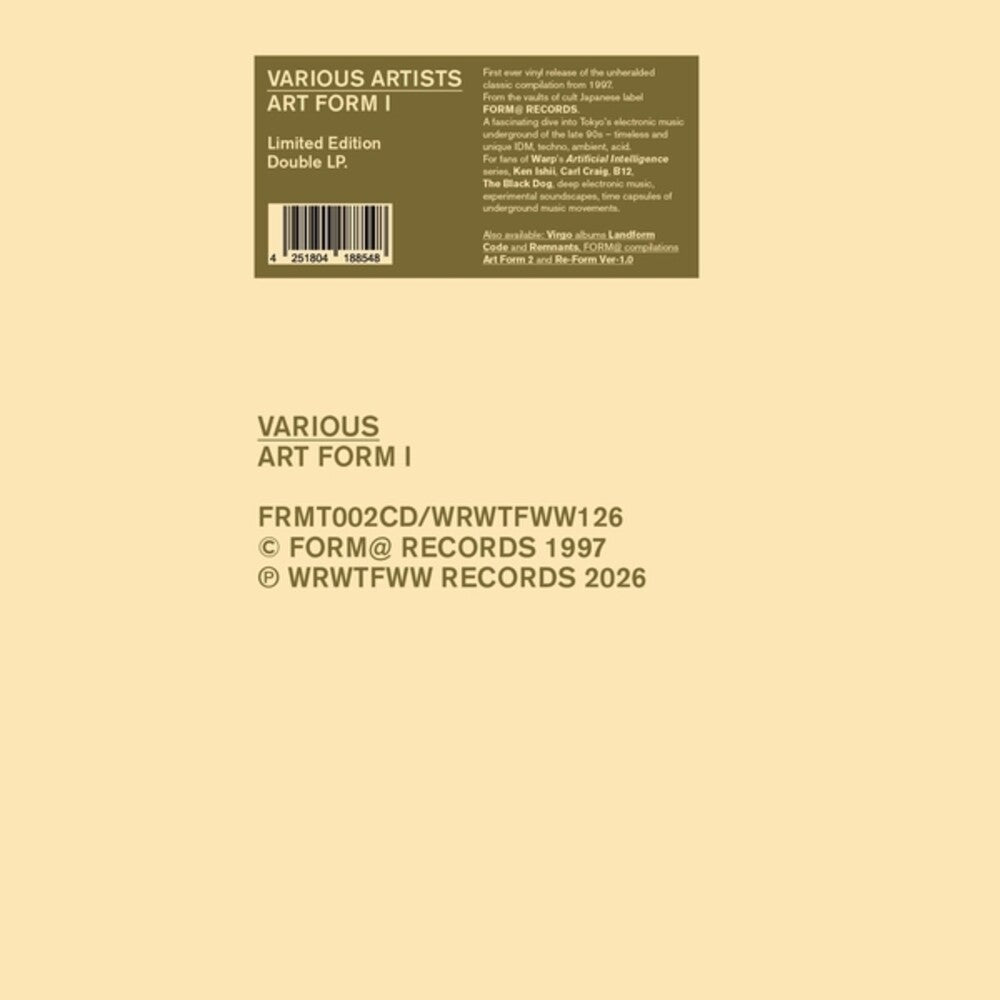 Art Form 1 / Various - Art Form 1 / Various (LP) { vinyl }