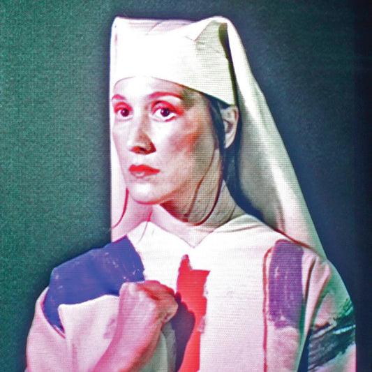 Cate Le Bon- Pompeii (Indie Exclusive Yellow) { vinyl }