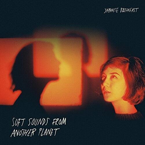 Japanese Breakfast- Soft Sounds From Another Planet { vinyl }
