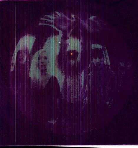 Smashing Pumpkins- Gish { vinyl }